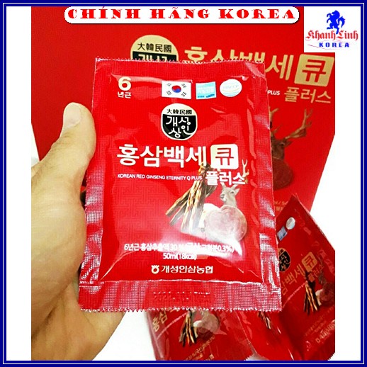 Nước Hồng Sâm Nhung Hươu QPlus Cao Cấp, Hộp 30 Gói