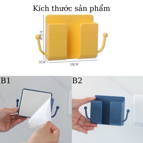 Giá để đồ điều khiển từ xa , Hôp lưu trữ điện thoại di động