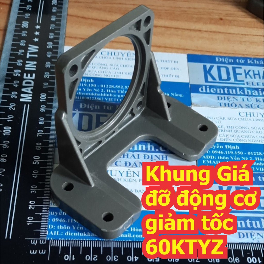 Khung Giá đỡ giữ động cơ giảm tốc 60KTYZ 50KTYZ kde7552