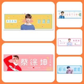 Banner vải Nine Percent - Thái Từ Khôn, Phạm Thừa Thừa, Chu Chính Đình, Trần Lập Nông, Justin Hoàng Minh Hạo