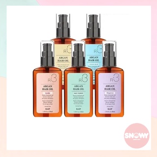 Dầu dưỡng tóc Raip r3 argan hair oil