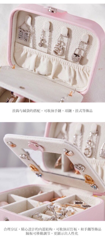 Hộp đựng bông tai- nhẫn- vòng