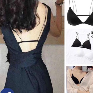 ✔️BÁN BUÔN - ÁO LÓT CÀI TRƯỚC QUAI MẢNH SIÊU ĐẸP SIÊU SEXY [DL007]