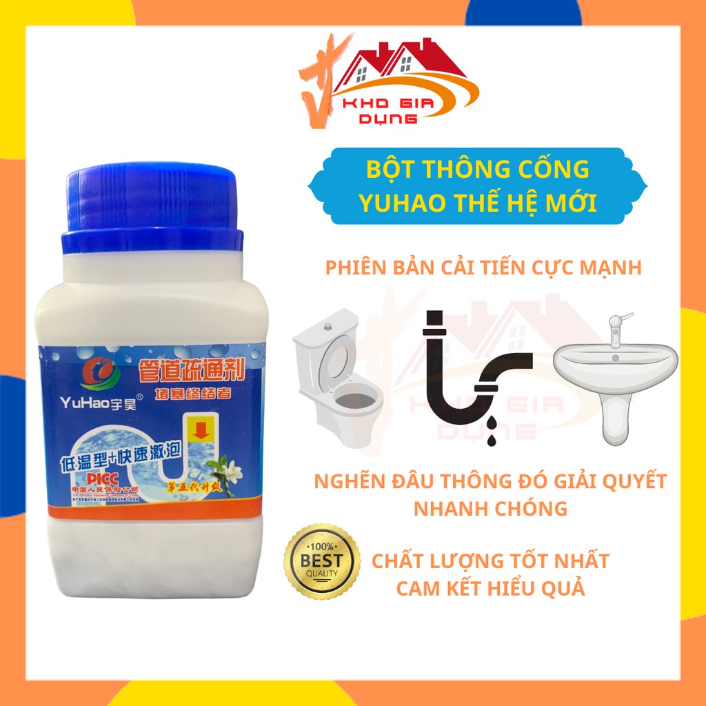 Bột Thông Cống YUHAO, Thông Bồn Cầu, Bồn Rửa Bát Cực Mạnh, Thông Tắc Bồn Cầu Thế Hệ Mới 268 Gam