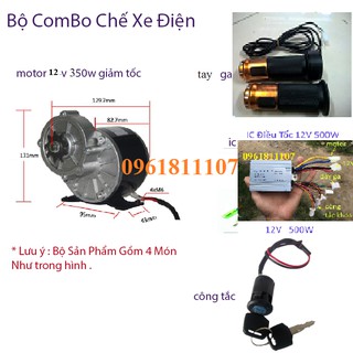 Combo chế xe điện tay ga 12v 350w