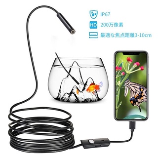 Camera nội soi đầu usb dài 2m cho điện thoại android