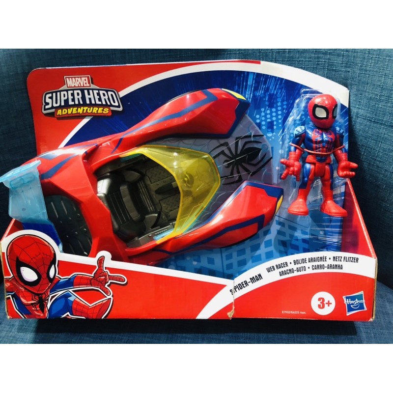 Bộ xe to Marvel Super hero và người nhện Spiderman
