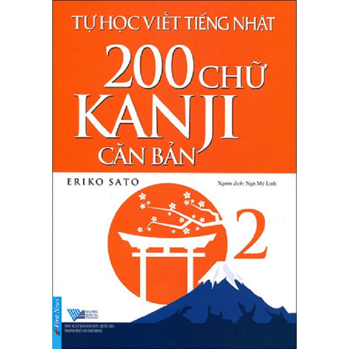 Sách - Tự học viết tiếng Nhật 200 chữ Kanji căn bản - FirstNews