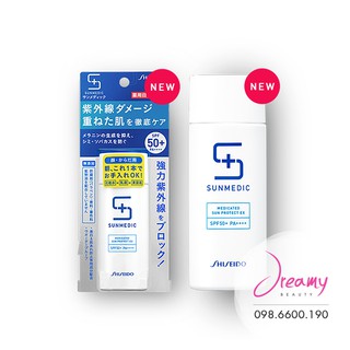 Kem chống nắng Shiseido Sunmedic Medicated Sun Protect EX 50ml
