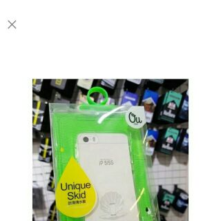 Ốp dẻo Vu case IPhone 5/ 5S/ 5SE - Trong suốt