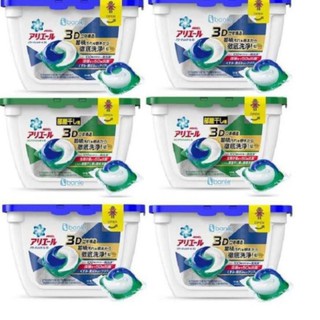 445566 [ ] hộp viên giặt Gell Boll ( Hàng chuẩn Nhật )