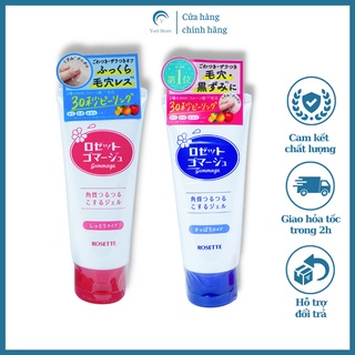 Tẩy Da Chết Rosette Peeling Nhật Bản Chiết Xuất Từ Thiên Nhiên 120g
