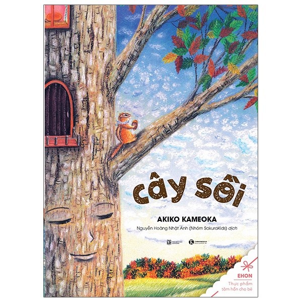 Sách Thiếu Nhi Ehon - Cây Sồi