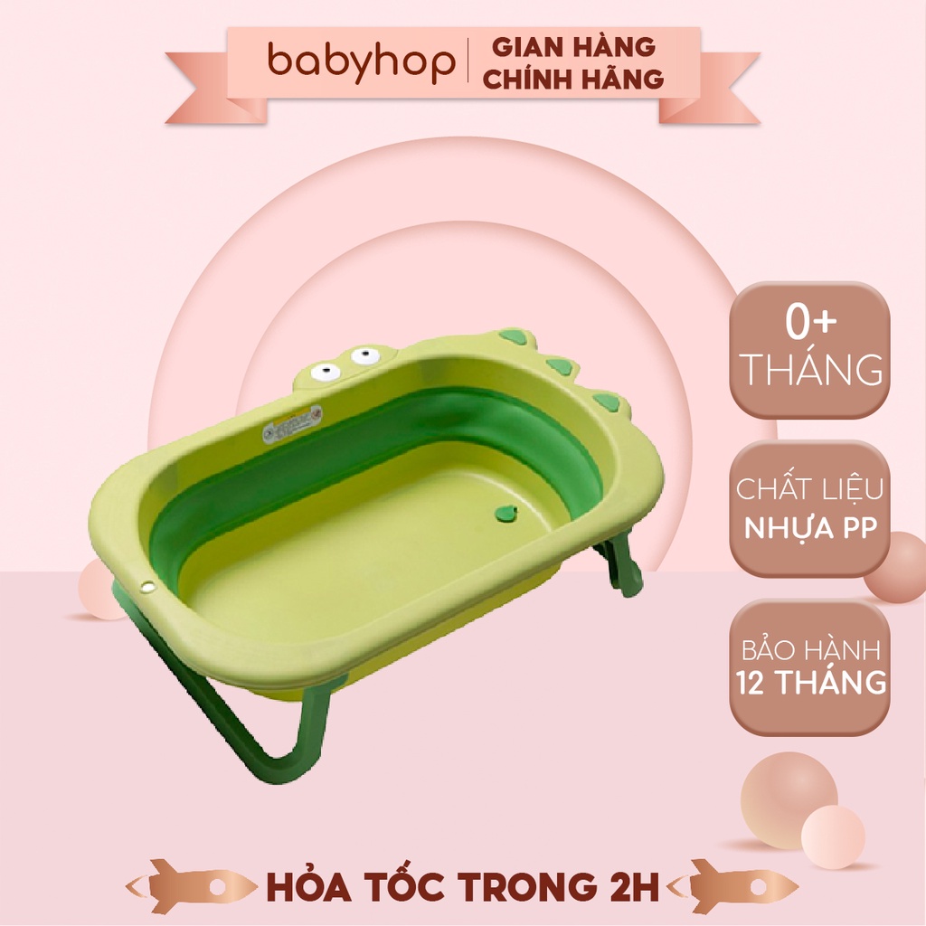 Chậu tắm cho bé Babyhop gấp gọn làm từ nhựa nguyên sinh