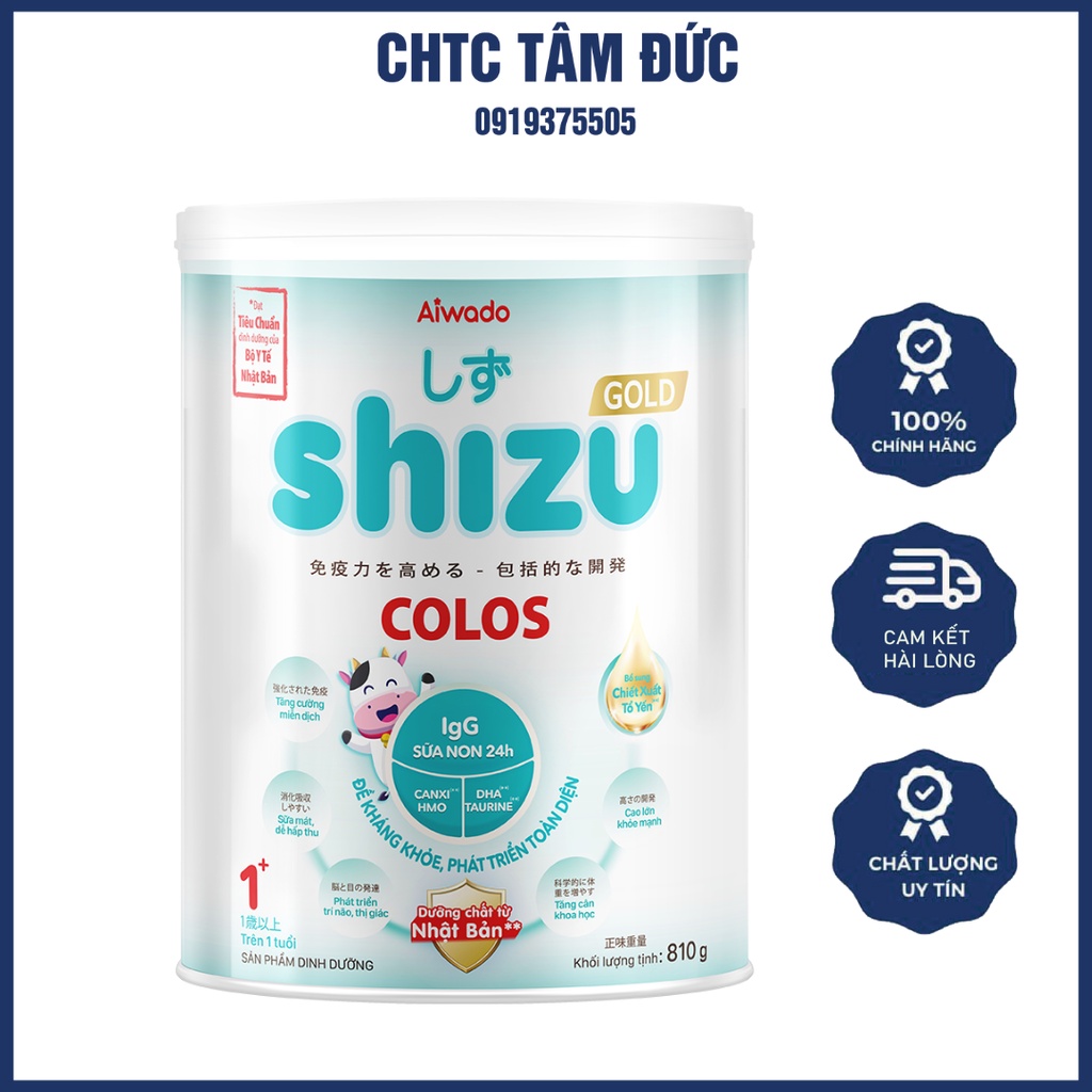 Lon Sua Shizu Colos Gold Aiwado 810gr Giúp Bé Có Đề Kháng Khỏe Và Phát Triển Toàn Diện