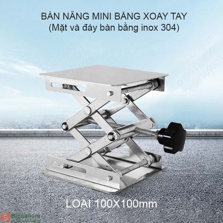 Bàn nâng mini vặn tay, mặt và đáy bằng inox 304, loại kích thước 100x100mm