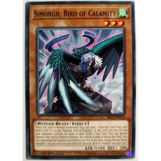 [Thẻ Yugioh] Simorgh, Bird of Calamity |EN| Common