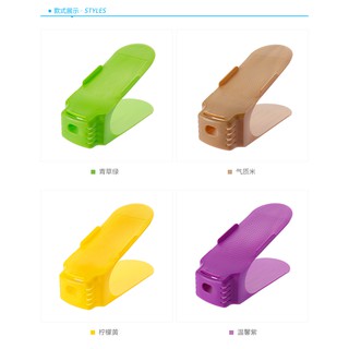 Kệ để giày dép thu nhỏ 13k