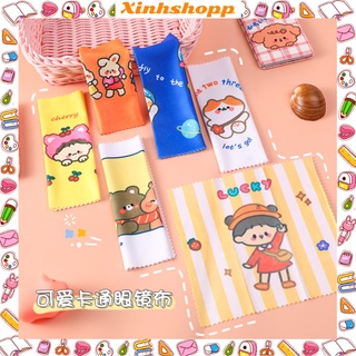 Khăn Lau Kính Gấu Thỏ