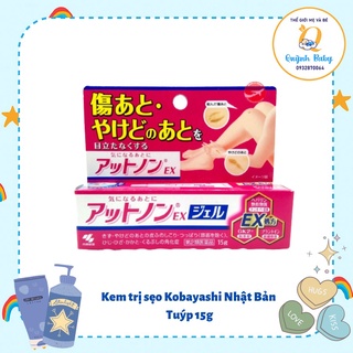 Kem Bôi Sẹo Mờ Vết Thâm Kobayashi 15g