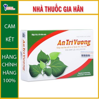 An Trĩ Vương Hộp 30 Viên - Hỗ trợ trĩ , táo bón - Gia Han Pharmacy