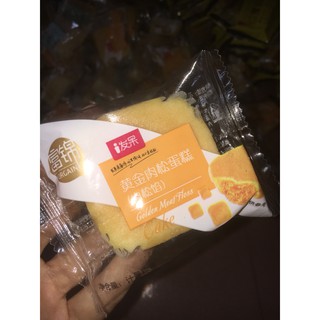 Combo 5 bánh Ruốc Vuông