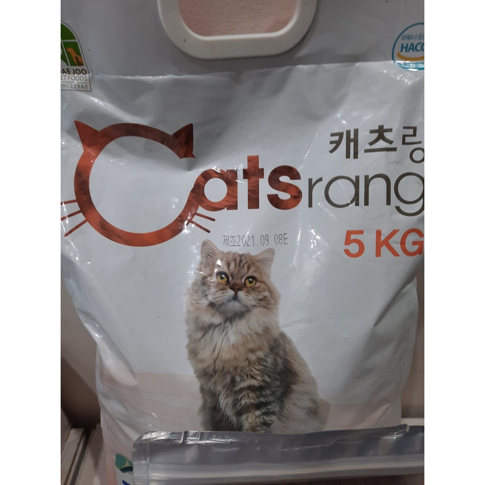CATRANG 5kg hàng mới date xa Thức ăn hạt cho mèo - CAT ON 5kg (Cats on) Thức ăn cho mèo 5kg