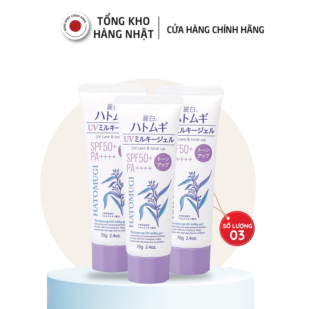 Combo 3 kem chống nắng nâng tone và dưỡng da Hatomugi SPF50 PA++++