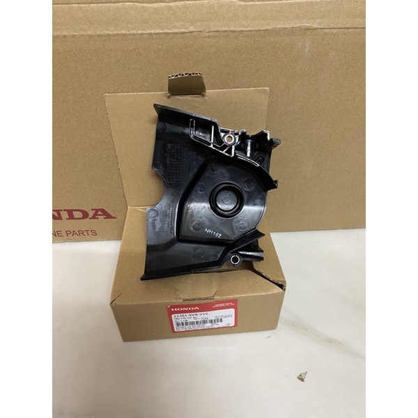 Nắp máy trái sau WAVE A100 , Đuôi cá WAVE A100