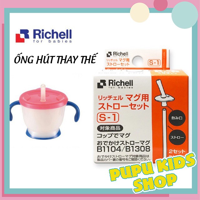 Bộ hai ống hút thay thế cho cốc tập uống 3 giai đoạn Richell