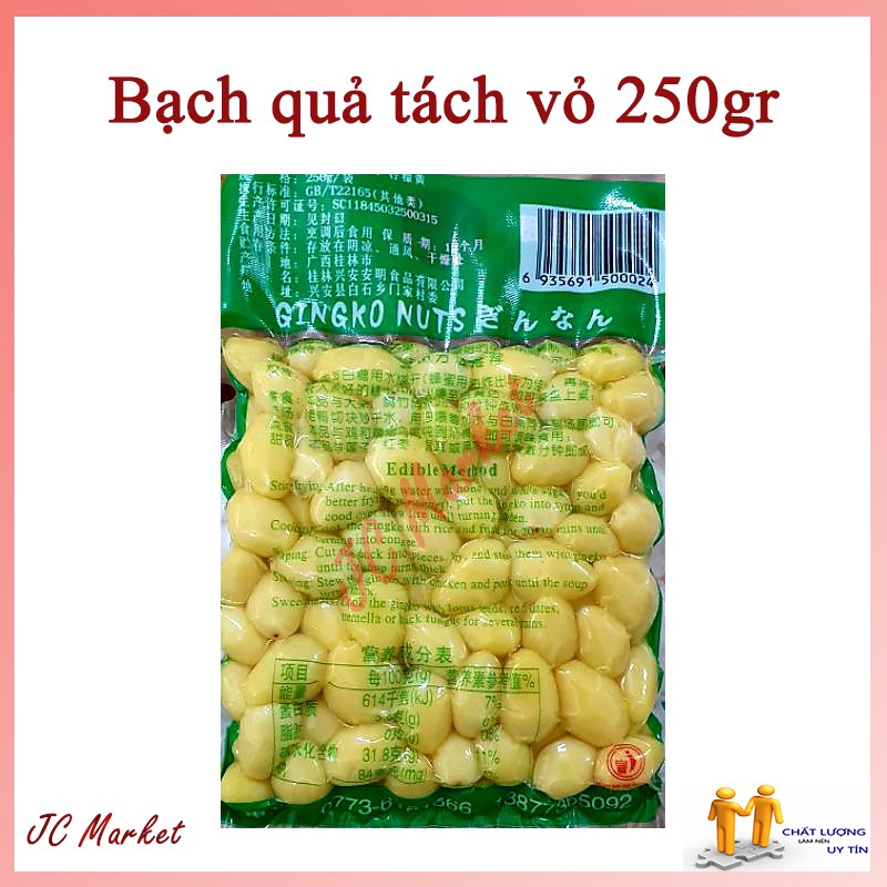 Bạch Quả Tươi Tách Vỏ Hút Chân Không 250 Gram (Nấu Chè, Chưng Yến) | Shopee  Việt Nam