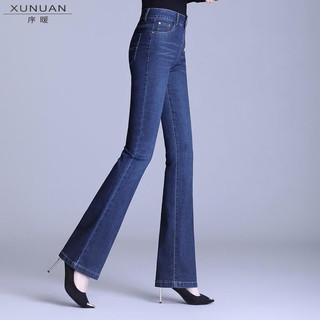 Quần Jeans Nữ Ống Loe Vải Cotton Co GIãn 4 Chiều Cao Cấp