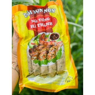 DỒI SỤN HÀ THÀNH 500GR
