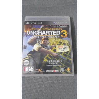 Đĩa game PS3 Uncharted 3 hộp đầy đủ
