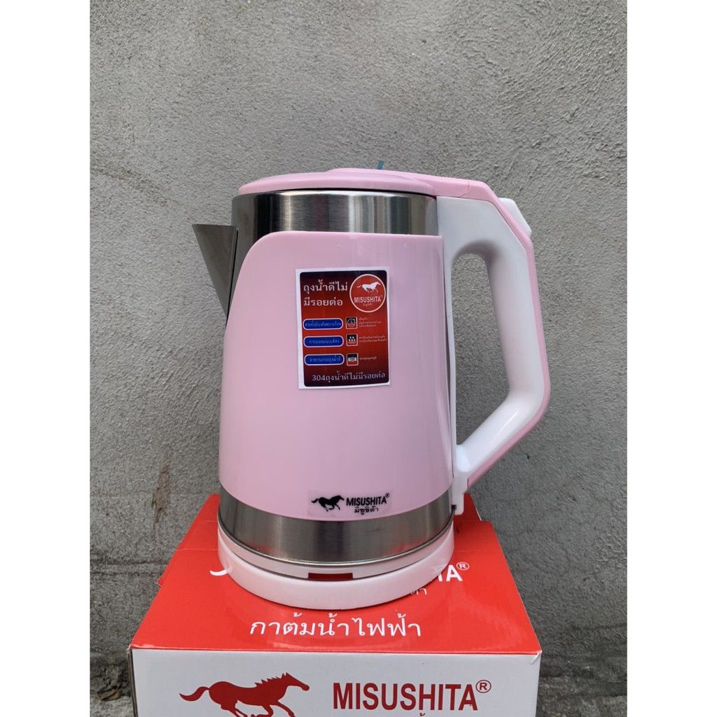 Ấm siêu tốc Thái Lan MISUSHITA MS-1020 2.2L - 1500W, đun nước cực nhanh, tự ngắt khi sôi an toà , sử dụng công nghệ công