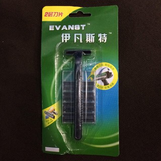 Bộ dao cạo râu lưỡi kép.