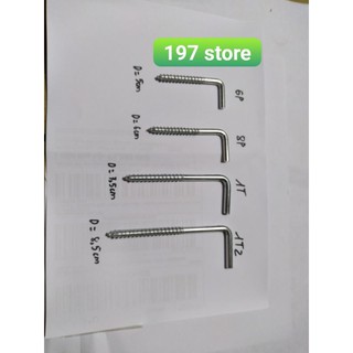 Hộp 10c MÓC MÀN CHỮ L MÓC TREO MÀN, MÓC TREO TRANH ẢNH 6P 8P 1T 1T2