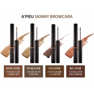 MASCARA CHÂN MÀY APIEU