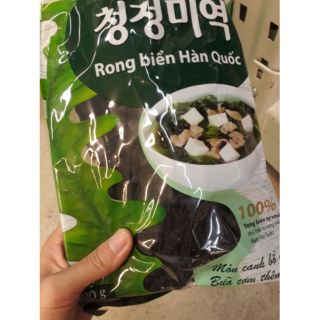 [FREESHIP 99K TOÀN QUỐC Rong biển hàn quốc 50gr