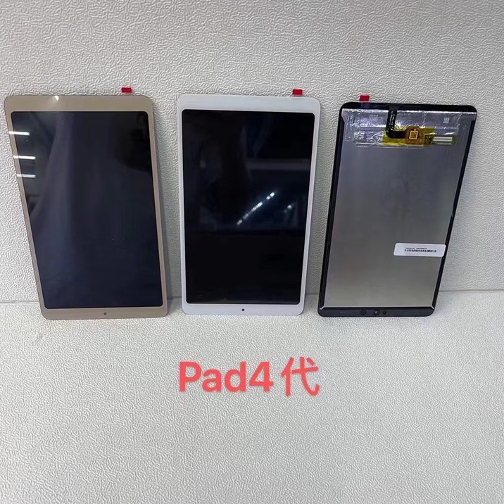 Set Màn Hình Cảm Ứng LCD Thay Thế Chuyên Dụng Cho Xiaomi Mi PAD 1 PAD 2 PAD 3 PAD 4 PAD 5 / 5PRO MIUI