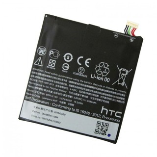 Pin HTC Butterfly 3 (BOPL2100) 2700mAh - Hàng nhập Khẩu