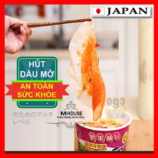 Combo 12 Giấy Thấm Hút Dầu Mỡ Thực Phẩm