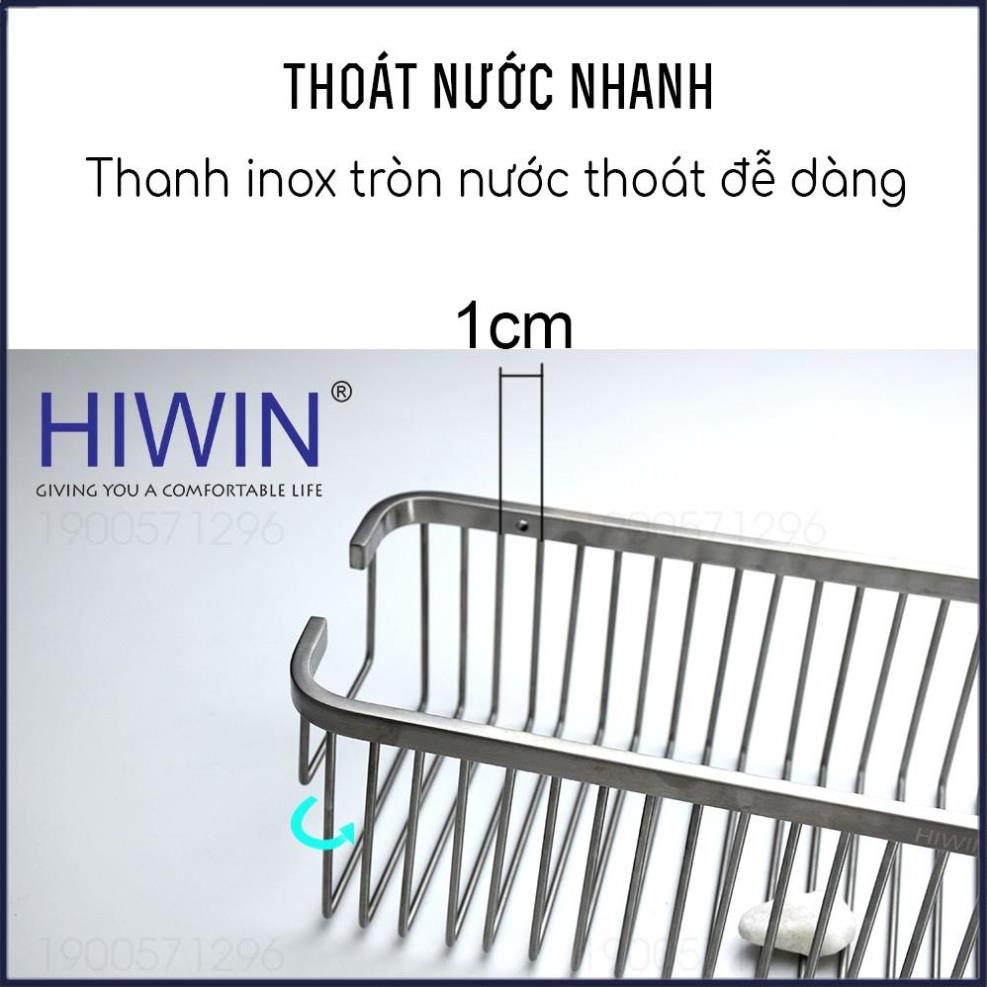 Kệ giỏ inox nhà tắm Inox 304 chống gỉ kích thước 265x125x88mm HIWIN Y-206
