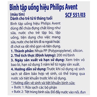 Bình tập uống Philips Avent SCF551.03 (Từ 6 tháng)