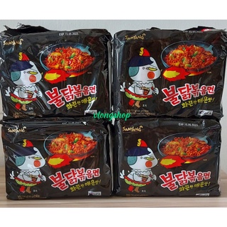 (Combo 5 gói)Mì gà cay khô vị truyền thống Samyang (140g ) của Hàn Quốc