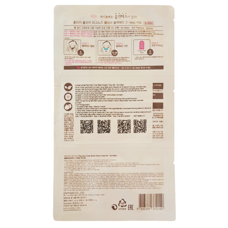 HOLIKA HOLIKA Kkv - Holika Pig-Nose Black Head 3-step Kit | BigBuy360 - bigbuy360.vn