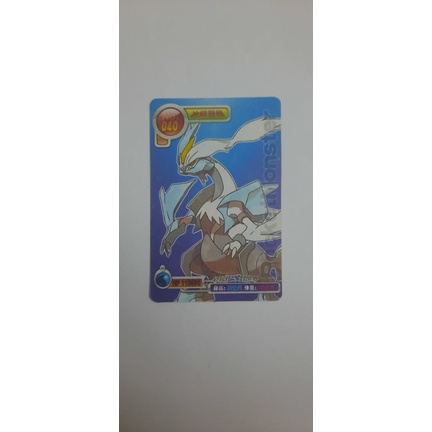 Thẻ Pokemon tuổi thơ. 100% như hình