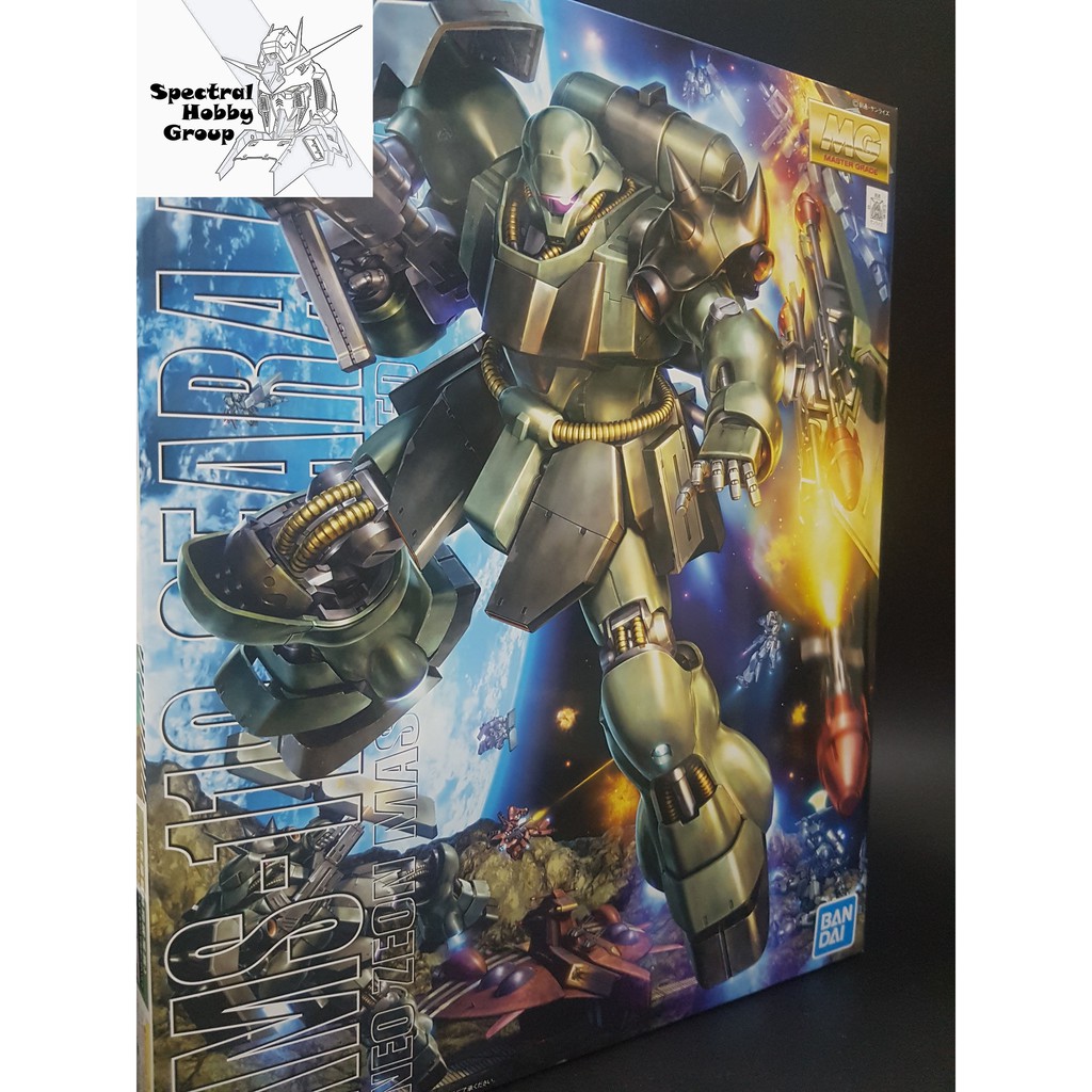 Mô hình nhựa lắp ghép MG 1/100 AMS-119 Geara Doga