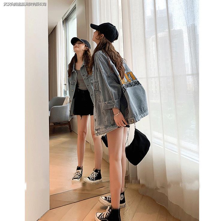 Áo Khoác Denim Dáng Rộng Thêu Chữ Phong Cách Hồng Kông Hàng Mới Dành Cho Nữ Sinh
