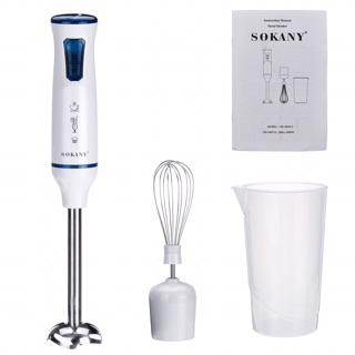 MÁY XAY CẦM TAY -SOKANY